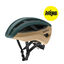 SMITH Casco Network Mips Spruce Safari T.M